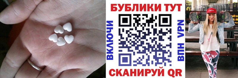 ЭКСТАЗИ TESLA  Нефтекамск 