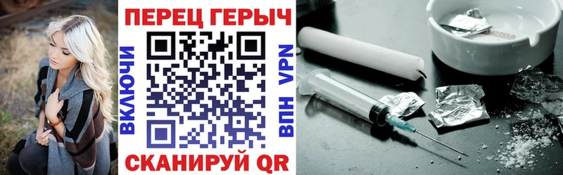 ГЕРОИН афганец Нефтекамск