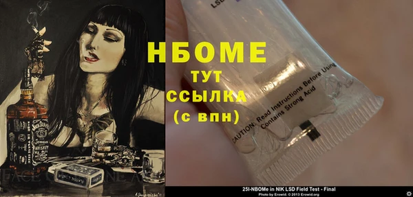 СК Заводоуковск