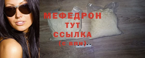 СК Заводоуковск