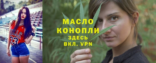 СК Заводоуковск
