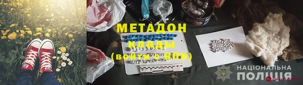 СК Заводоуковск