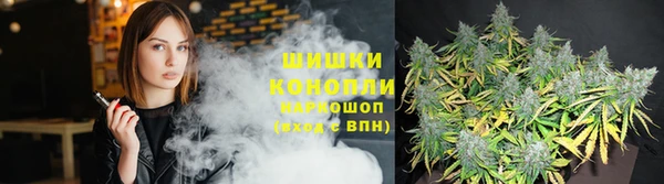 меф Заволжск