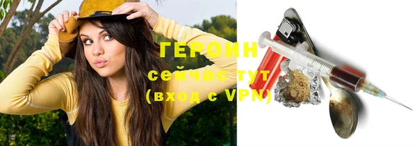 СК Заводоуковск