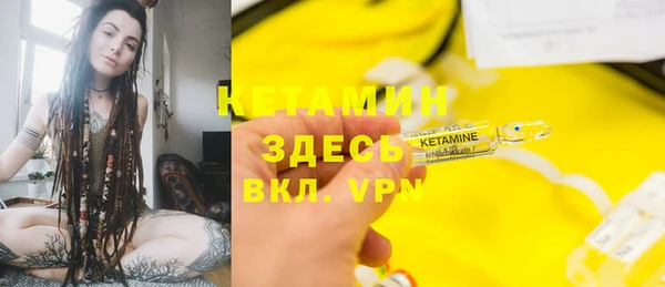 СК Заводоуковск