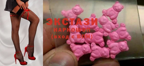 трава Заволжье