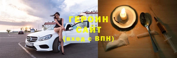 СК Заводоуковск