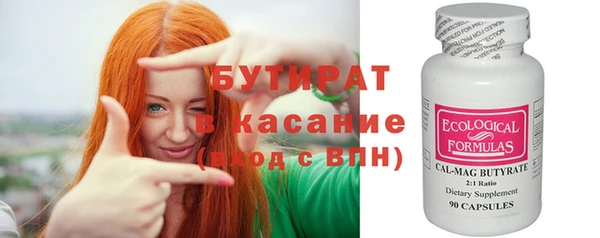 СК Заводоуковск