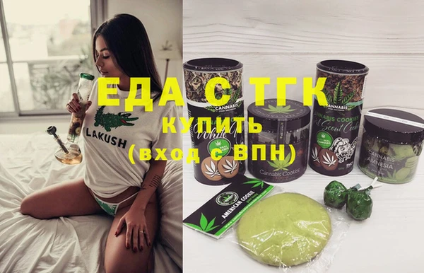 СК Заводоуковск