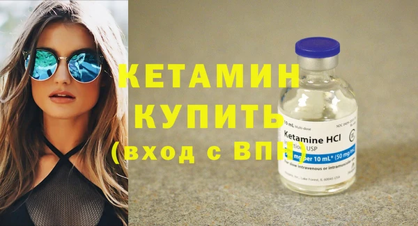 СК Заводоуковск