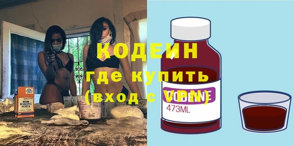 СК Заводоуковск